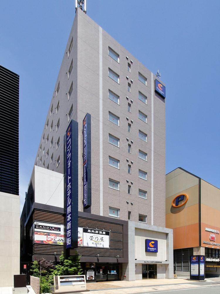 Comfort Hotel Kumamoto Shinshigai Exterior photo