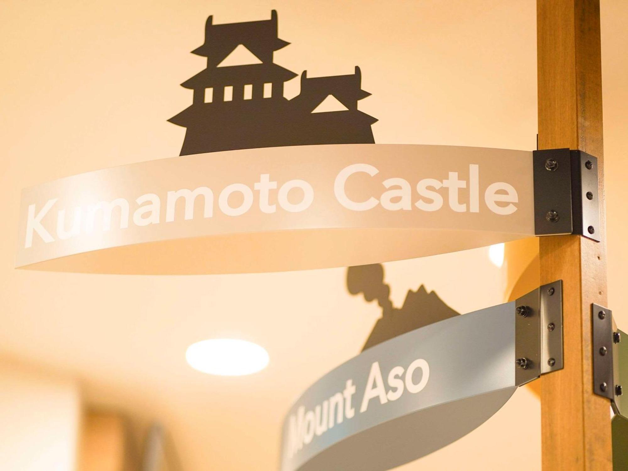 Comfort Hotel Kumamoto Shinshigai Exterior photo